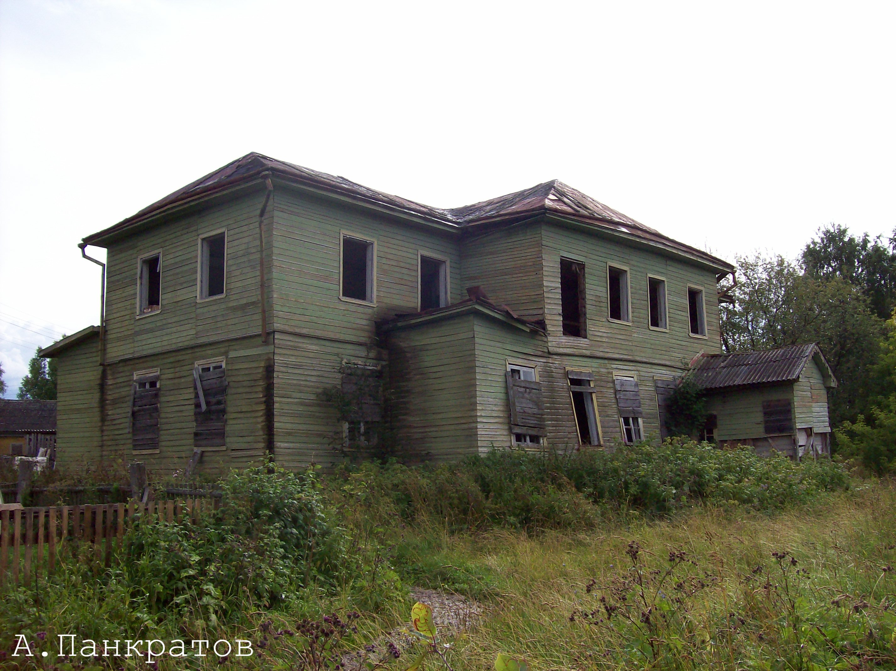 Животово (Нижнелалье). Церковь Спаса Всемилостивого, 1916